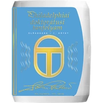 Philadelphiai doktorátusi tanfolyam