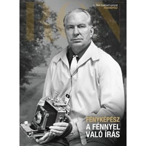 Fényképész: A fénnyel való írás